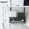 smart デスク下 ケーブル&ルーター収納ラック.|s1